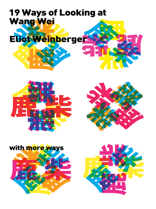 Cover image for Nineteen Ways of Looking at Wang Wei